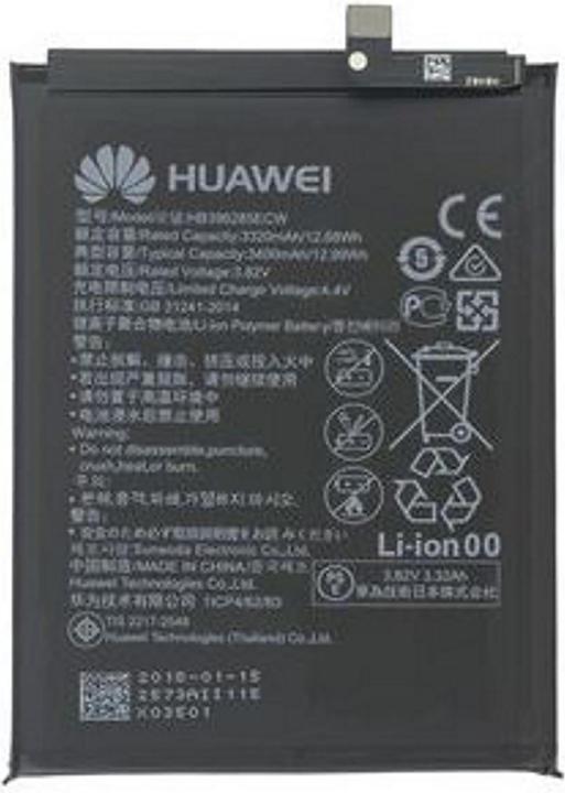 Actual product image Huawei Li-Ion Battery for, Honor