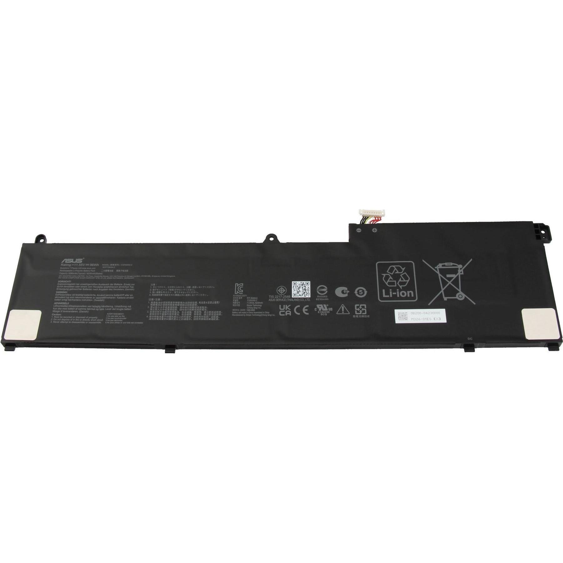 ASUS 0B200-04230000 (6 Zellen, 8380 mAh), Notebook Akku