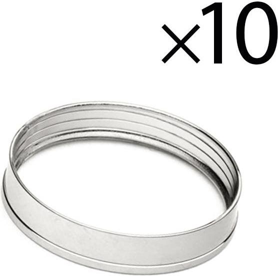 EKWB EK-Torque STC-13/10 Farbring - 10er Pack, Wasserkühlung Anschluss, Silber
