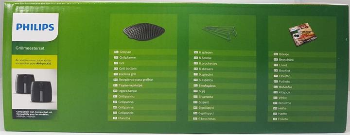 Image du produit Philips Grill-Kit