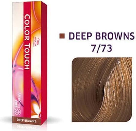 Produktbild Wella Color Touch Deep Browns (7/73)