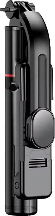 Actual product image Apexel Bluetooth selfie stick/tripod with light L13d (black)