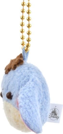 Actual product image Disney Eeyore plush key ring Little Face
