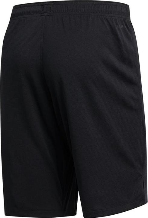 Image du produit Adidas Alle Shorts im Set (S)
