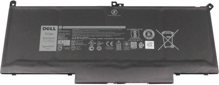 Produktbild Dell F3YGT (4 Zellen, 7500 mAh)