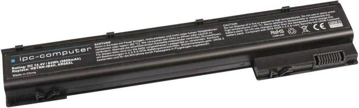 IPC AR08XL (8 cubicles, 5800 mAh)
