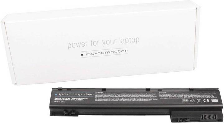 Actual product image IPC AR08XL (8 cubicles, 5800 mAh)