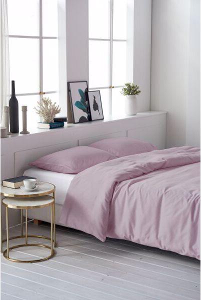 Immagine prodotto Living Home Uni Satin 100 (Copripiumino, 200 x 210 cm)