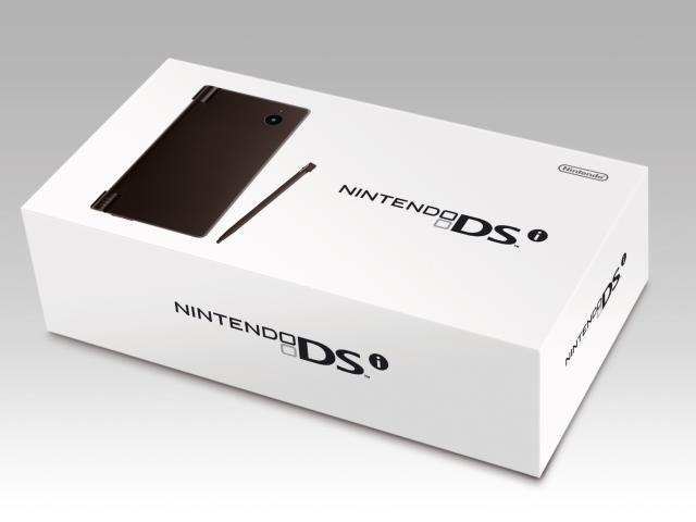 Produktbild Nintendo DSi, Schwarz -D/F-
