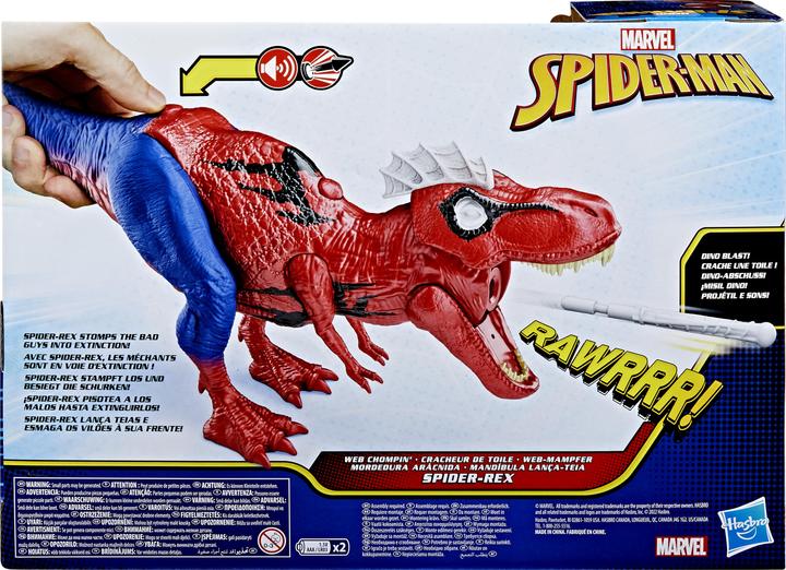 Produktbild Hasbro Spider-Man Web-Mampfer Spider-Rex