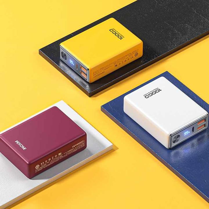 Produktbild Wekome Power bank Super Fast Charging (10000 mAh, 20 W)