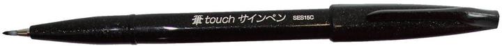 Pentel Sign Pen Brush (Black, 1 x)