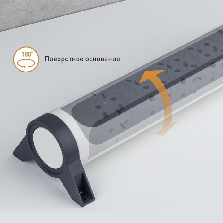 Actual product image Legrand Rotatable socket strip 4x socket, without cable white-black 694544 (4 x, CEE 7/3, CEE 32/5)