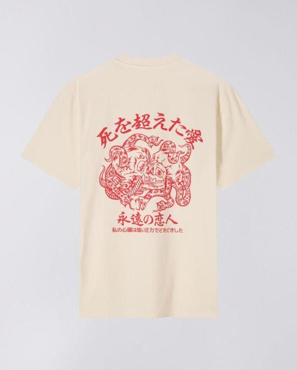 Actual product image Edwin Forever Lover (S)