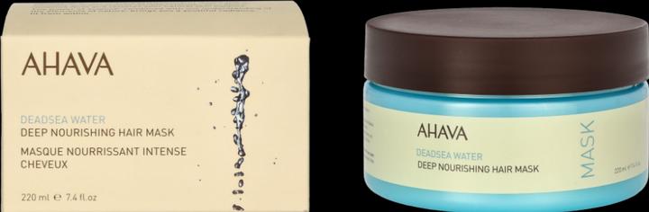 Actual product image Ahava Deadsea Water Deep Nourishing Hair Mask (220 ml)
