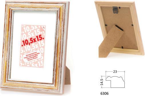 Actual product image Debex Interchangeable frame (21 x 30 cm)