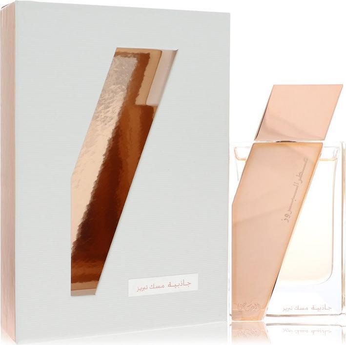 Image du produit Rasasi Attar Al Boruzz Jazeebiyat Musk Tabriz (Eau de parfum, 50 ml)