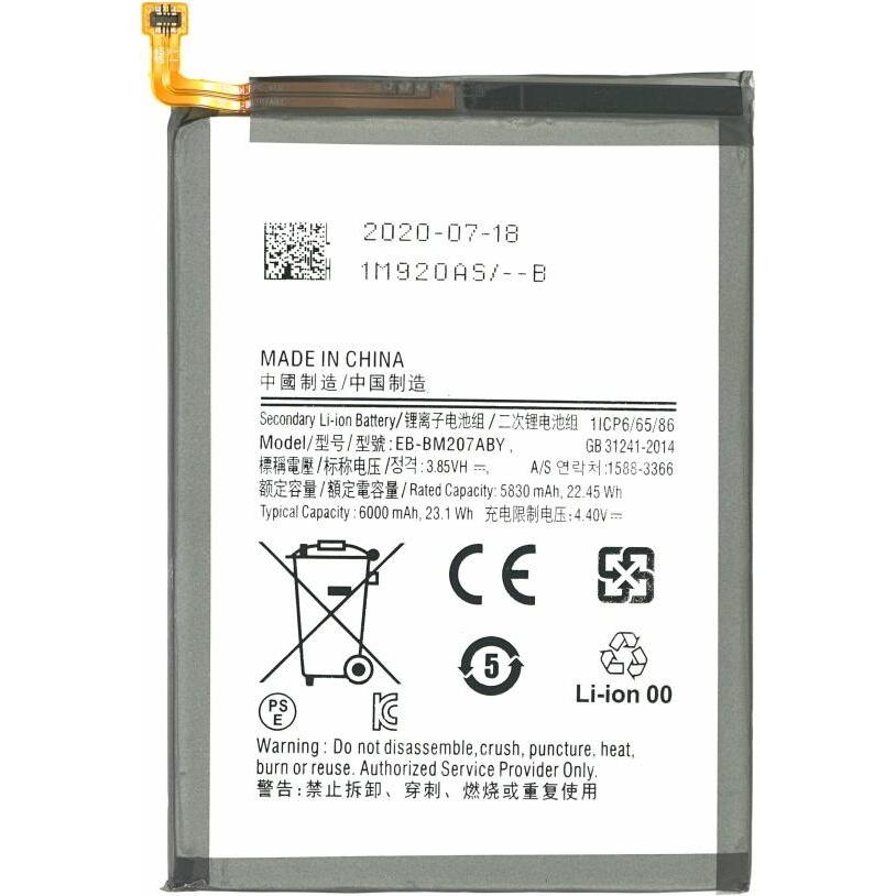 Clappio Batteria sostitutiva da 6000mAh, Batteria smartphone