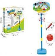 Image du produit Maksik Basketballset
