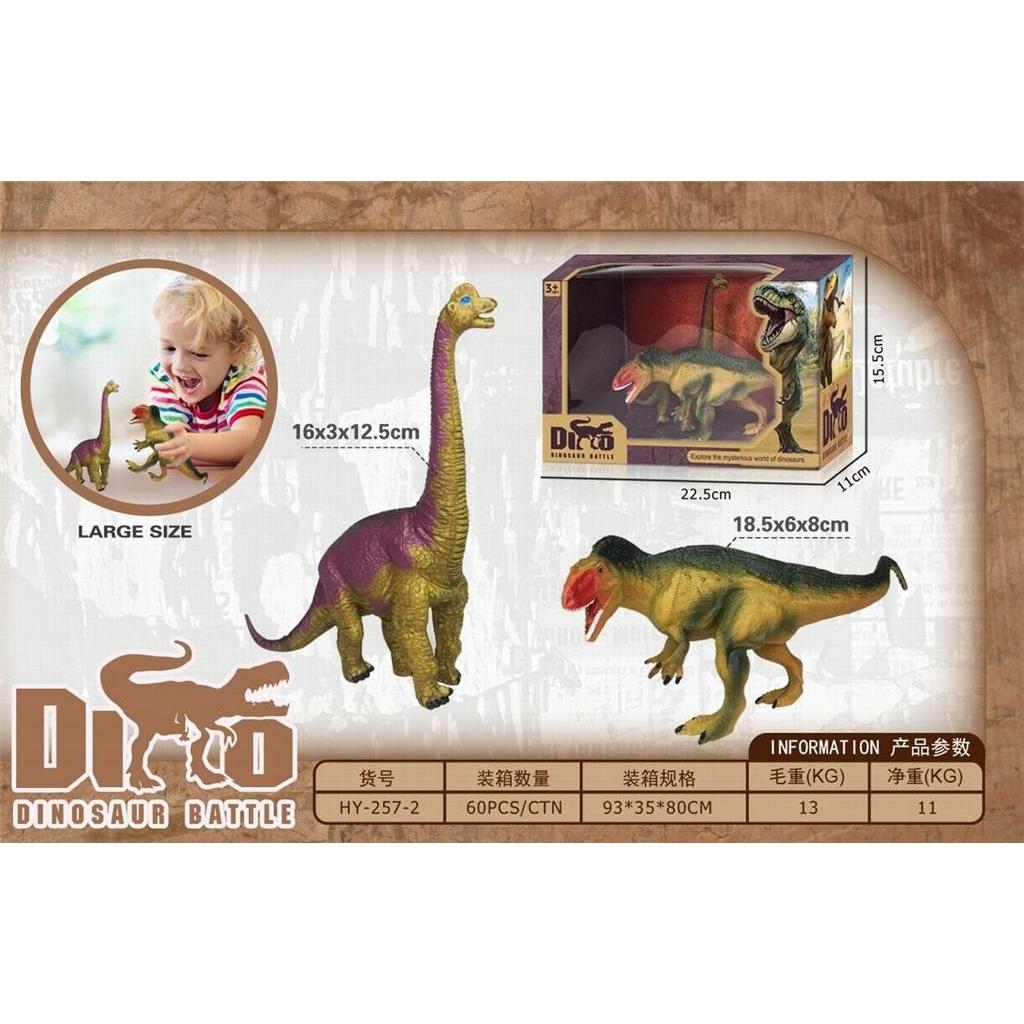 PRO Bike Gear Dinosaurier-Set