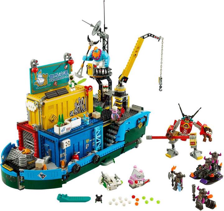 Image du produit LEGO Base de l'équipe secrète des Monkie Kids (80013, LEGO Monkie Kid, LEGO difficiles à trouver)