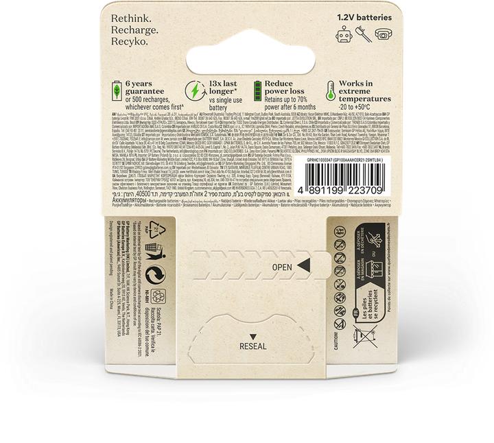 Produktbild GP Batteries GP ReCyko Rechargeable Battery, Size AAA, 950 mAh, 4-pack (1 Stk., AAA / LR03 / Micro / R03 / AM4 / MN2400 / KR03, 950 mAh)