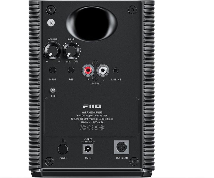 Image du produit FiiO SP3 (1 paire, 80 W)
