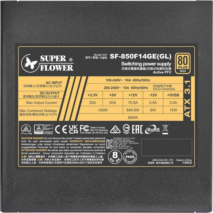 Image du produit Super Flower LEADEX III GOLD UP 850W 80 PLUS Gold Netzteil, PCIe 5.1, ATX 3.1 - 850 Watt, schwarz (850 W)