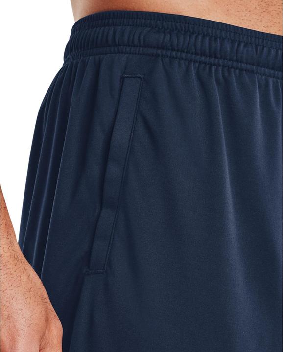 Actual product image Under Armour Tech Graphic Short (S)