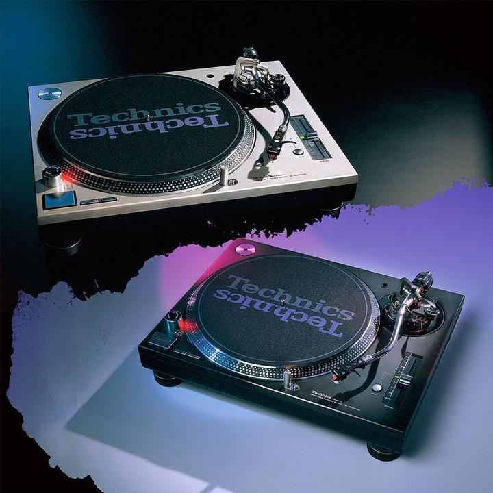 Productafbeelding Technics SL-1210 MK7