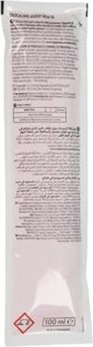 Actual product image NESPRESSO Descaling kit