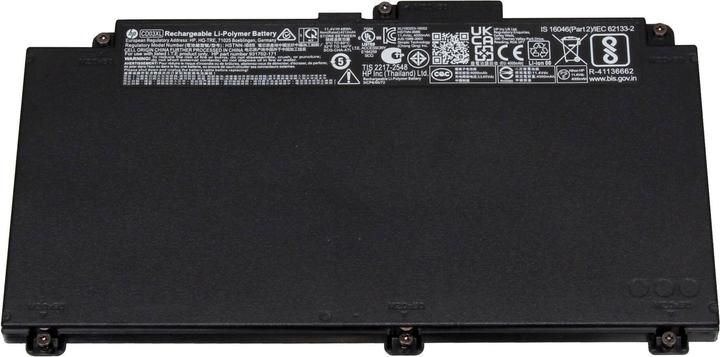 Actual product image HP 931719-850 (3 cubicles, 4212 mAh)