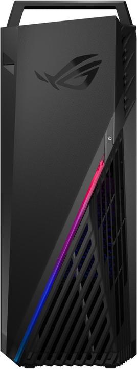 Produktbild ASUS ROG Strix – G15DK-R5800X133T (AMD Ryzen 7 5800X, 16 GB, 1000 GB, GeForce RTX 3070)