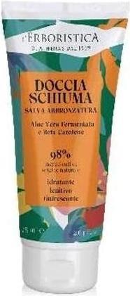 Actual product image L'Erboristica di Athena's L'Erboristica Self-Tanning Foam with Fermented Aloe Vera and Beta-Carotene Mini Travel Size 75ml (Self tanning foam)