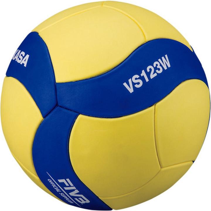 Actual product image Mikasa VOLLEYBALL VS123W (5)