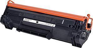 Actual product image Office supplies Uprint Tonera kasete UPrint HP W1420A Black HP 142A