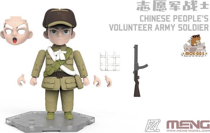 Immagine prodotto Meng-Model Soldato dell'Esercito Volontario del Popolo Cinese (MODELLO CARTOON)