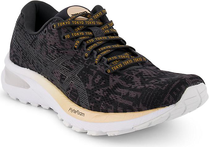 Actual product image ASICS Performance Gel Cumulus 22 Ladies Running Shoe (37)