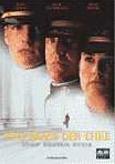 Produktbild Eine Frage der Ehre (DVD, 1992, Englisch)