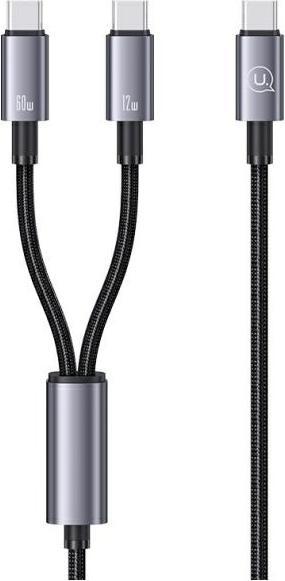 Produktbild Usams 2 in 1 USB - C (1.20 m, USB 2.0, 60 W)
