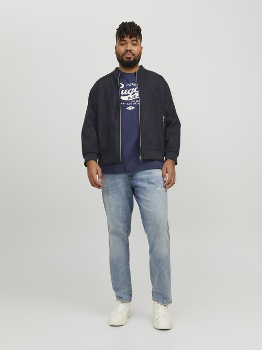 Image du produit Jack & Jones Veste en imitation daim plus size (XXL)