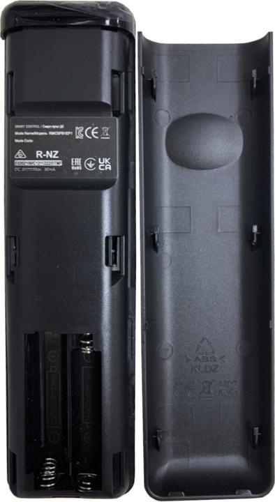 Produktbild Azurano Fernbedienung für SAMSUNG BN59-01455E, BN59-01455A, BN59-01455C, BN59-01432A, BN59-01432D, BN59-014 (Gerätespezifische Fernbedienung, Infrarot, Bluetooth)