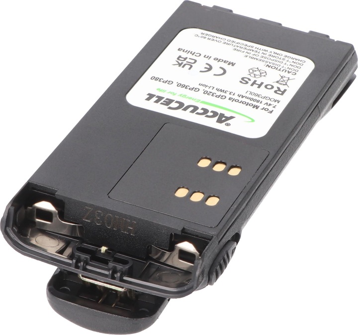Immagine prodotto AccuCell Batteria Motorola GP320, GP340, GP360, HNN9008