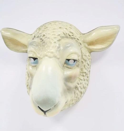 Produktbild Festartikel Müller Schaf Maske