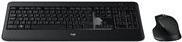 Produktbild Logitech MX900 Performance Combo (CH, Kabellos)