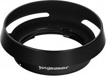 Actual product image Voigtländer LH-4N Lens hood for 35mm / 2.5