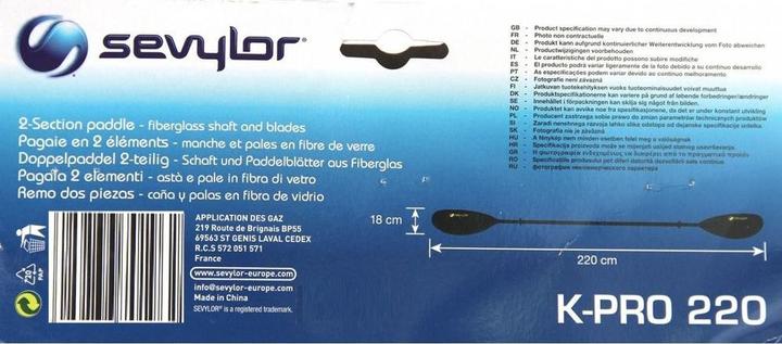 Actual product image Sevylor K-Pro 220 (220 cm, 2-piece)