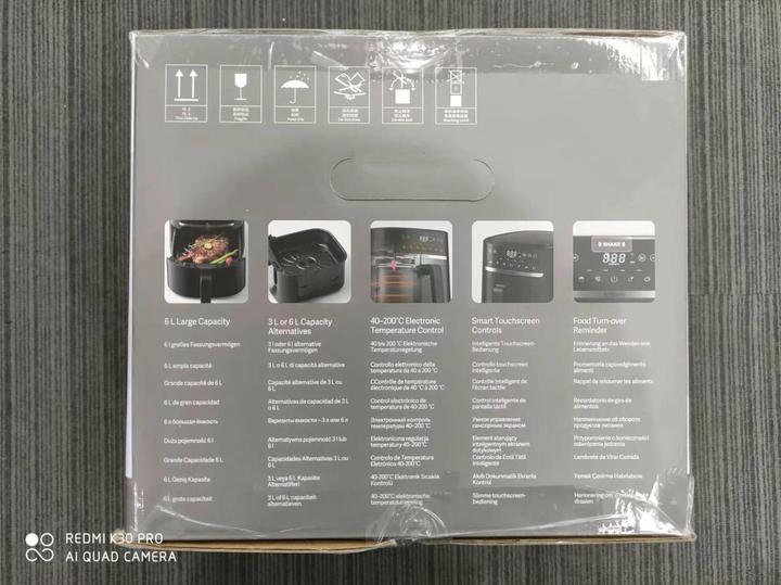 Produktbild Xiaomi Air Fryer 6L (EU-Stecker)