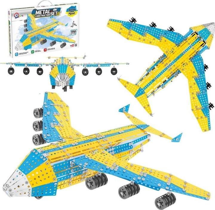 Produktbild Technok Metallbausteine Flugzeug 1110el