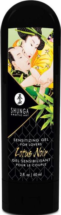 Actual product image Shunga Edo-Garten-Kit, Bio-Kollektion (240 ml)